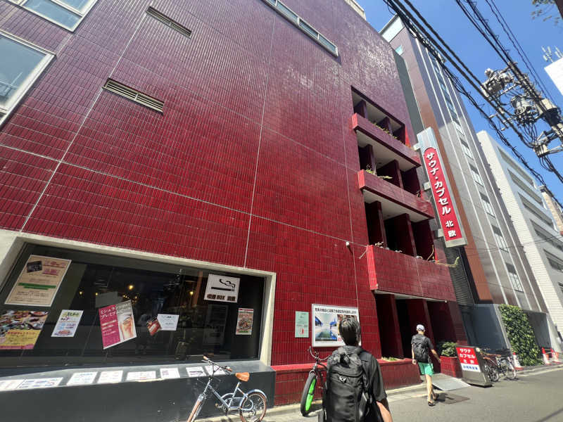 Todioさんのサウナ&カプセルホテル 北欧のサ活写真