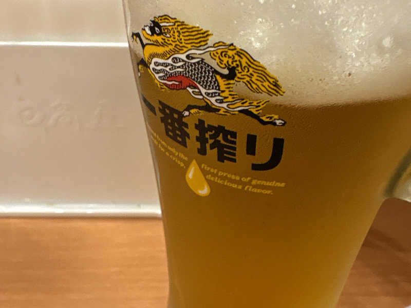 生ビール