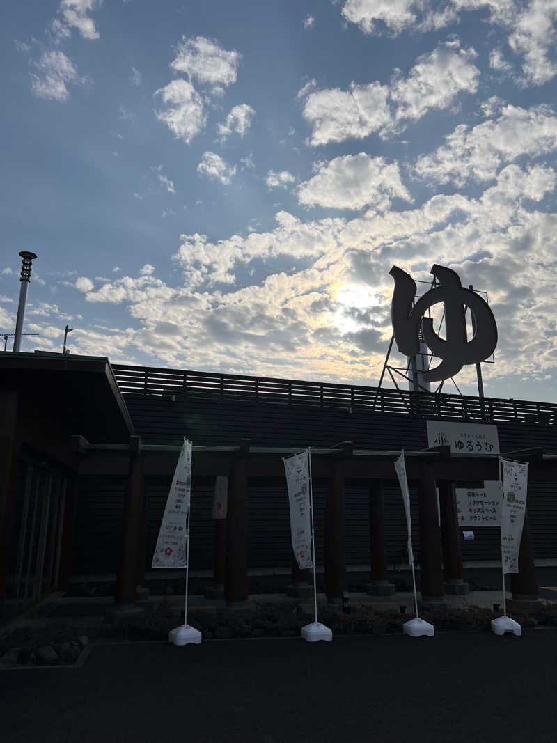 こばやしりんす💥さんのSPA&ごはん ゆるうむ yuluumuのサ活写真