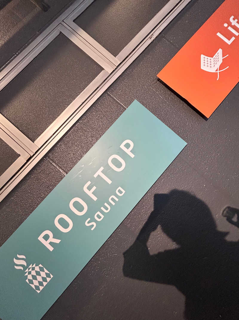 サウナ部　部長さんのROOFTOPのサ活写真