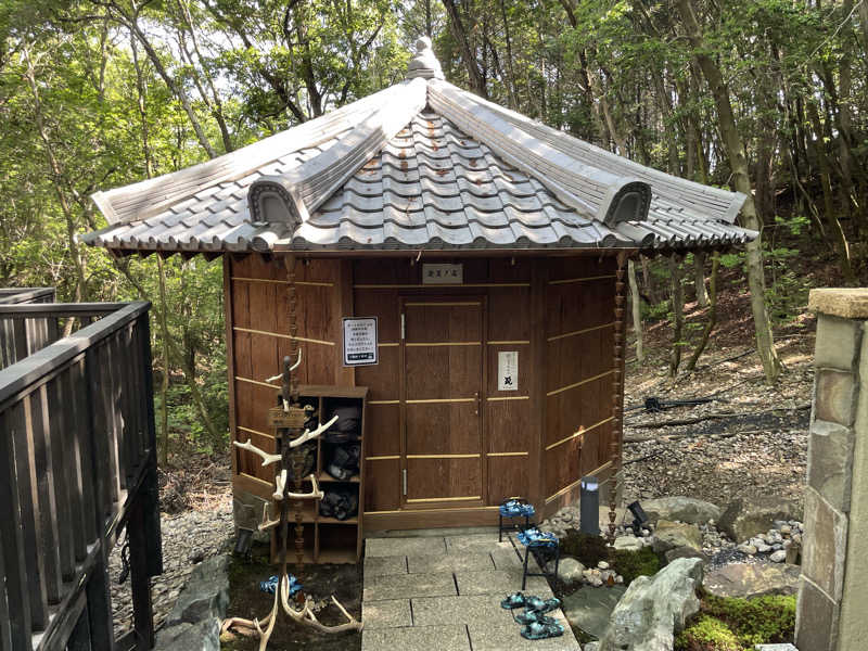 ゆさんのSAUNA RESORT 天光の湯のサ活写真