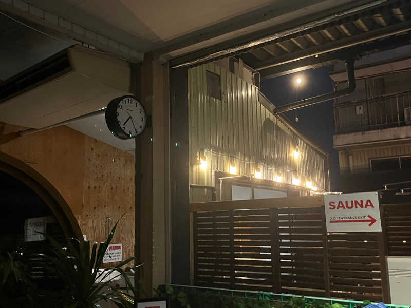 げきからつけめんさんのSAUNA グリンピアのサ活写真