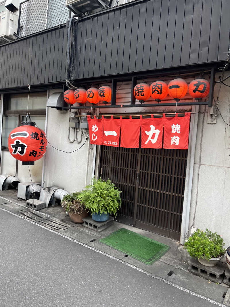 げきからつけめんさんの天然温泉 別府八湯 御宿 野乃別府のサ活写真