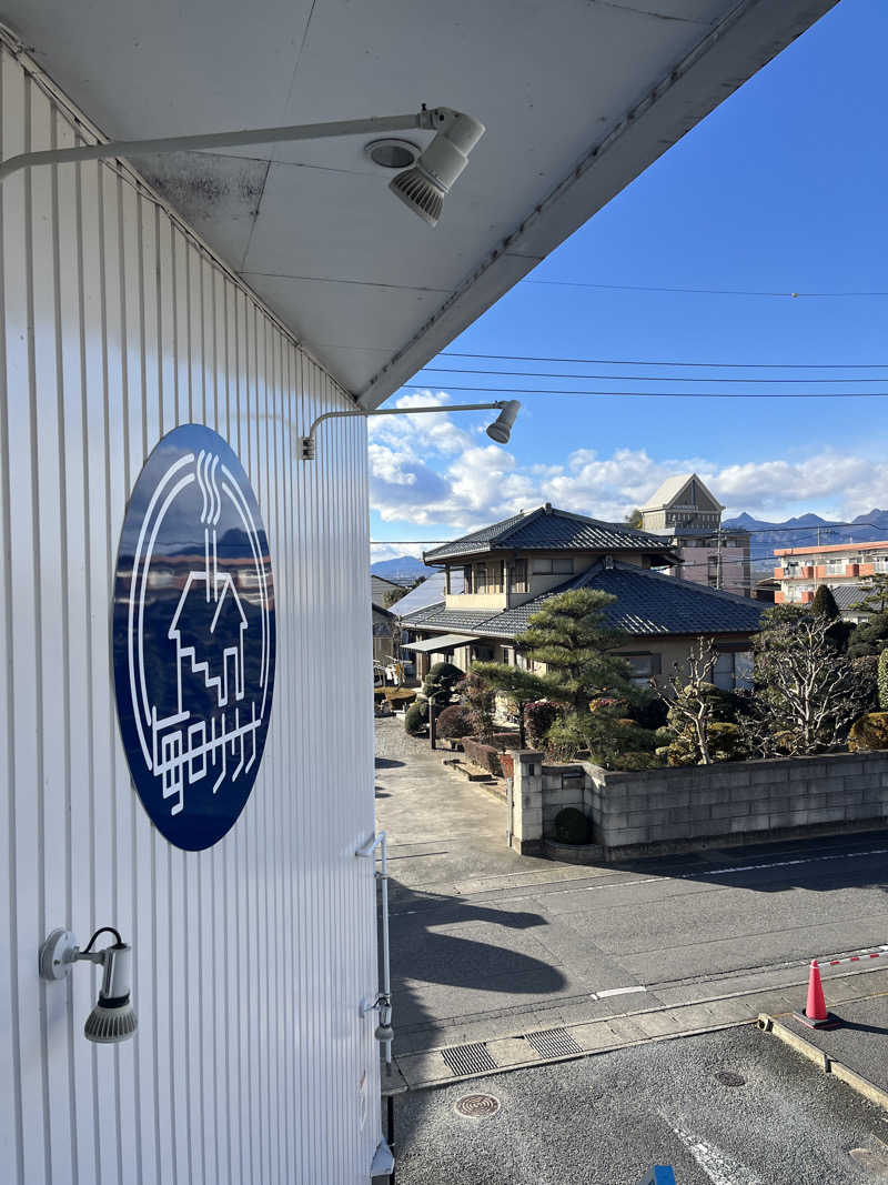 げきからつけめんさんの毎日サウナ 前橋本店のサ活写真