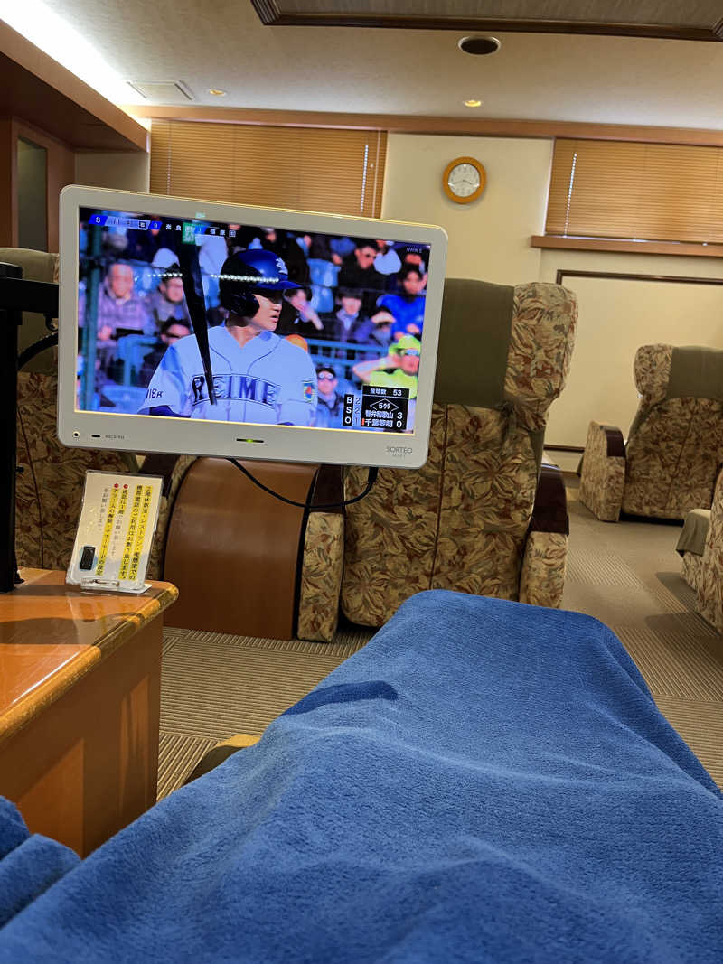 げきからつけめんさんのカプセルホテルサウナサンのサ活写真