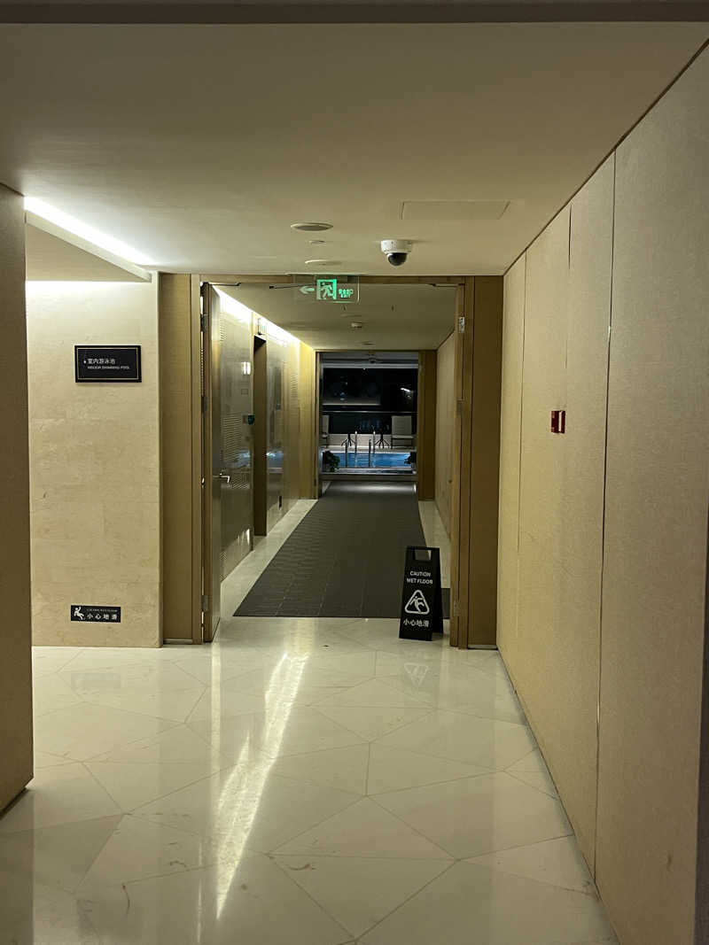 げきからつけめんさんの北京金隅喜来登大酒店(Sheraton Grand Beijing Dongcheng Hotel)のサ活写真