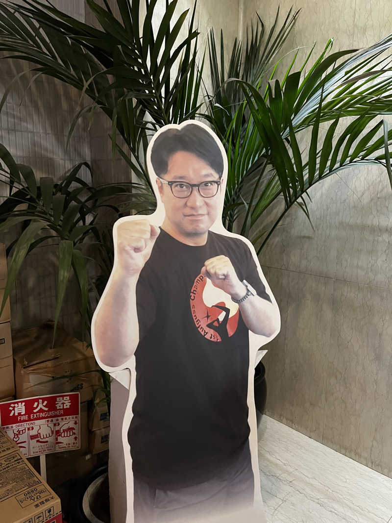 げきからつけめんさんのサウナ&カプセルホテル 北欧のサ活写真