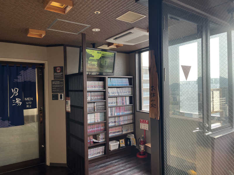 げきからつけめんさんの白鷺の湯 ドーミーイン姫路のサ活写真