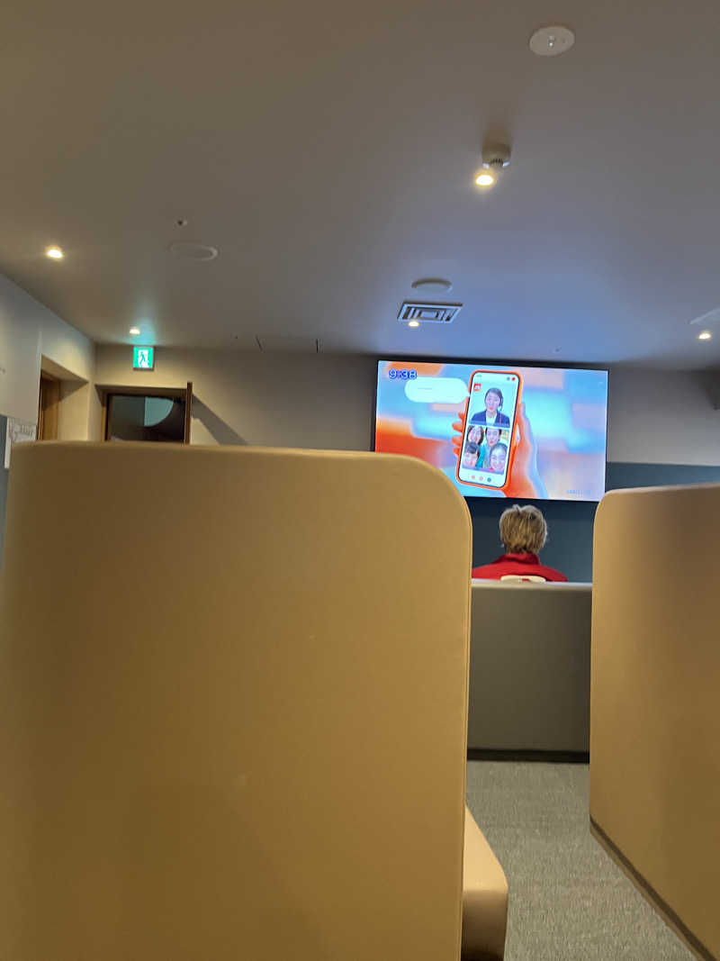 げきからつけめんさんのニュージャパン 梅田店(カプセルイン大阪)のサ活写真
