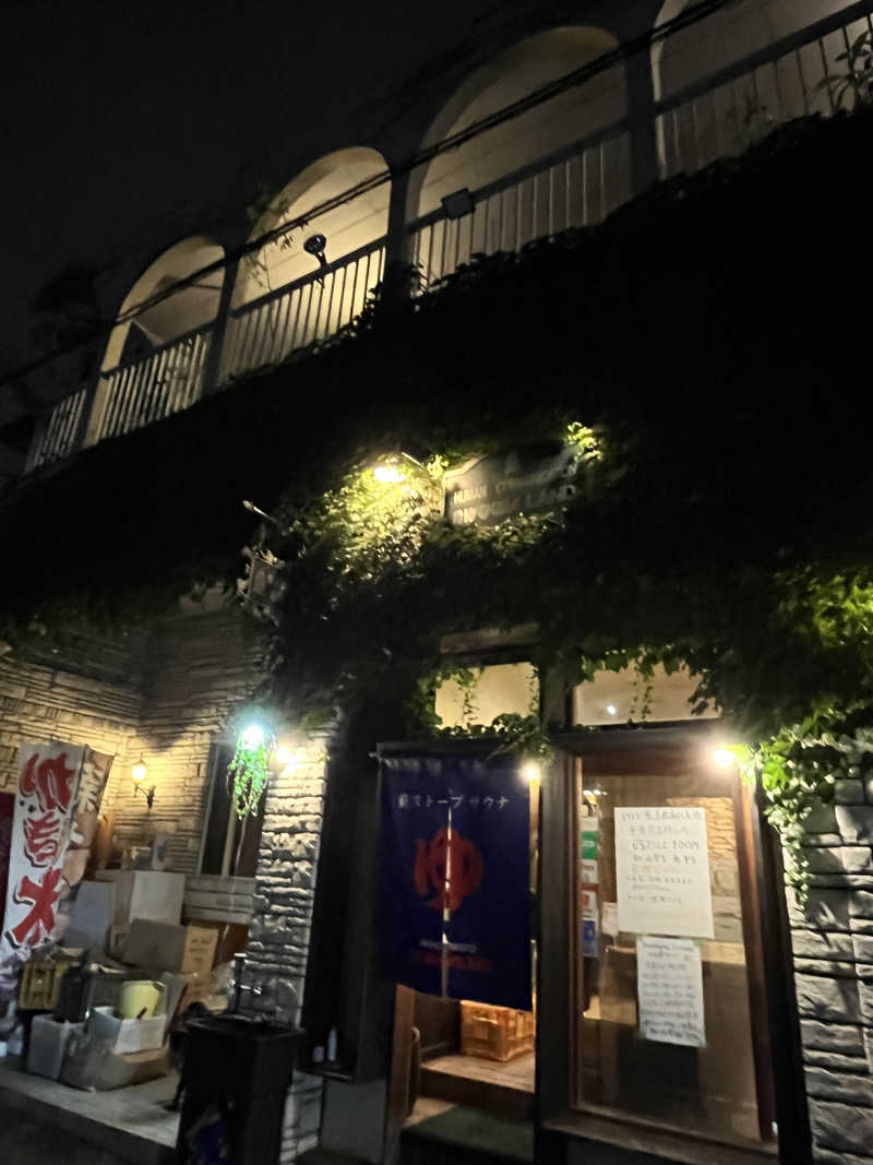 げきからつけめんさんのビバークランド ロードの湯(薪サウナ)のサ活写真