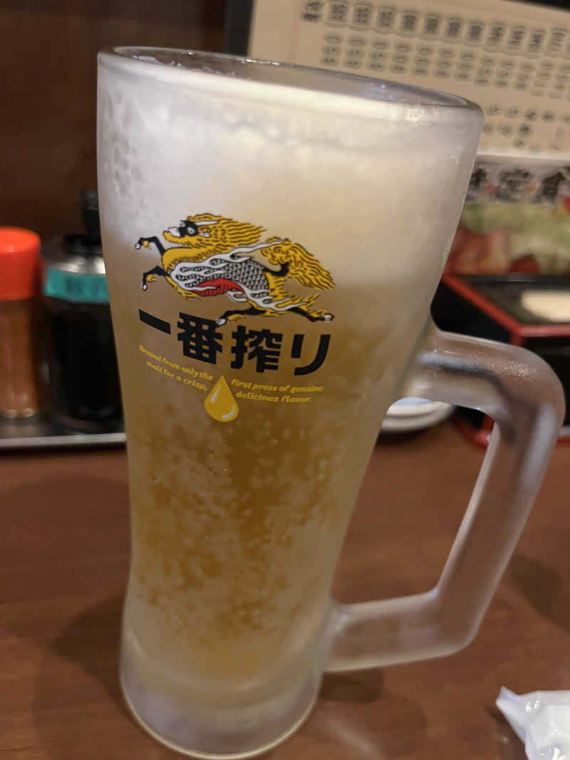 げきからつけめんさんの玉の湯のサ活写真
