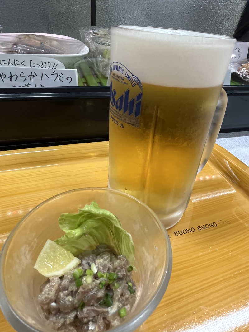 げきからつけめんさんのカプセルホテルサウナサンのサ活写真