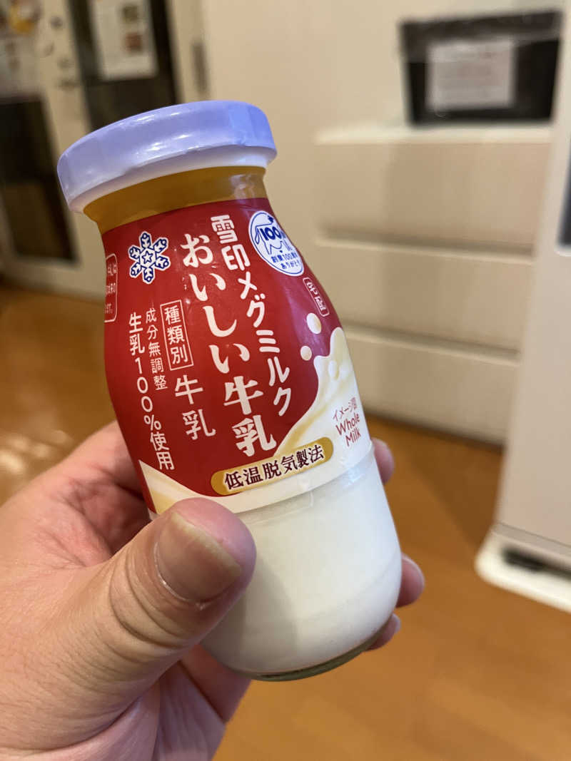 げきからつけめんさんの伊都の湯どころのサ活写真