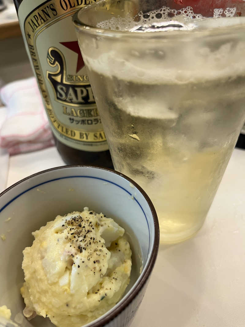 げきからつけめんさんの幸温泉のサ活写真