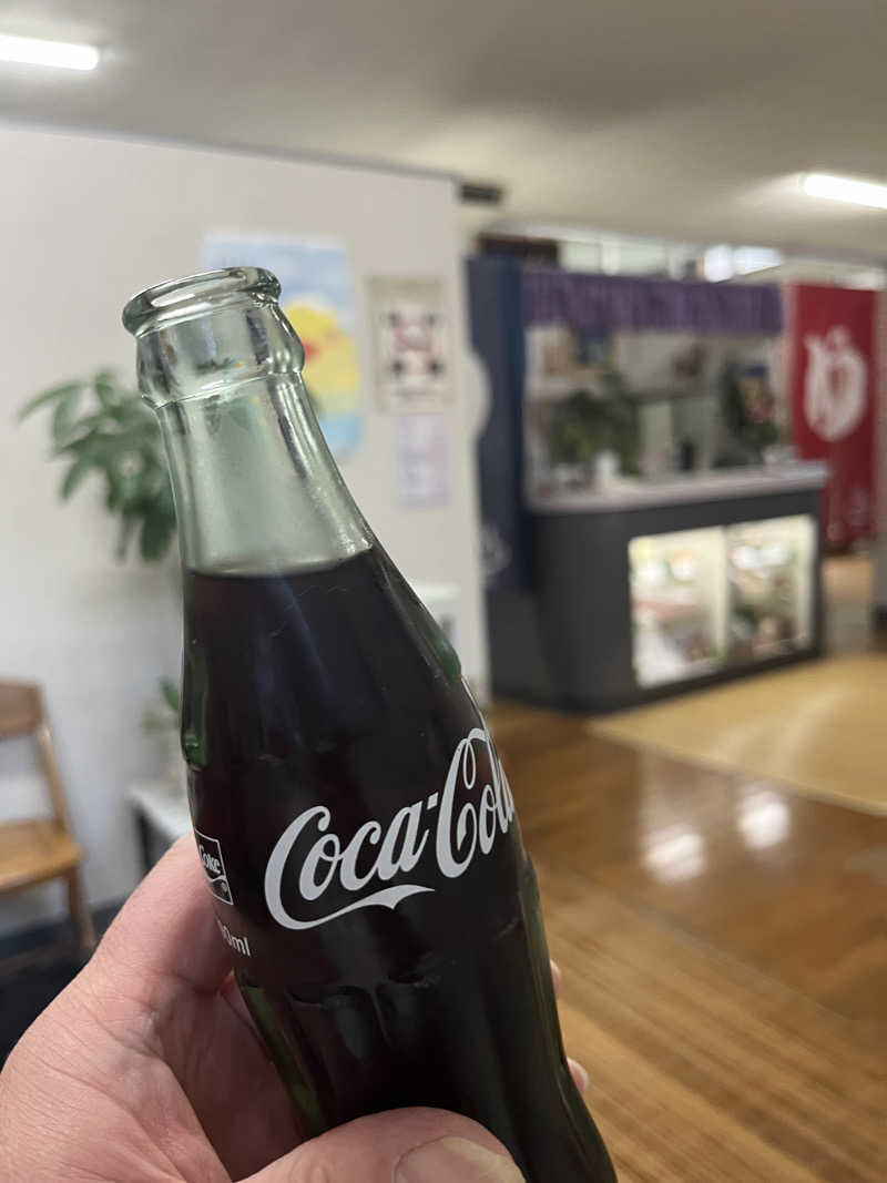 げきからつけめんさんのきく湯のサ活写真