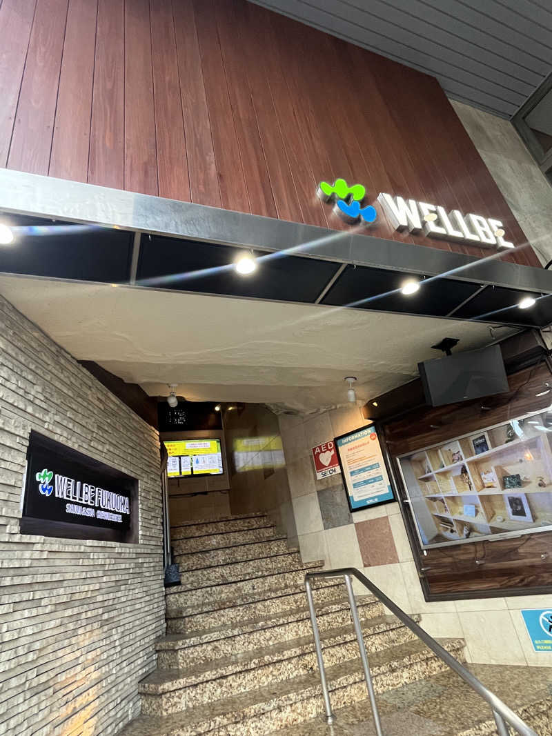げきからつけめんさんのウェルビー福岡のサ活写真