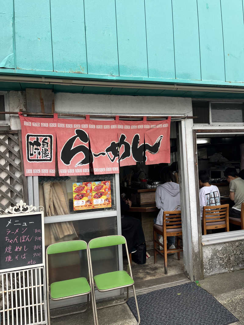 げきからつけめんさんの南阿蘇 久木野温泉 四季の森のサ活写真