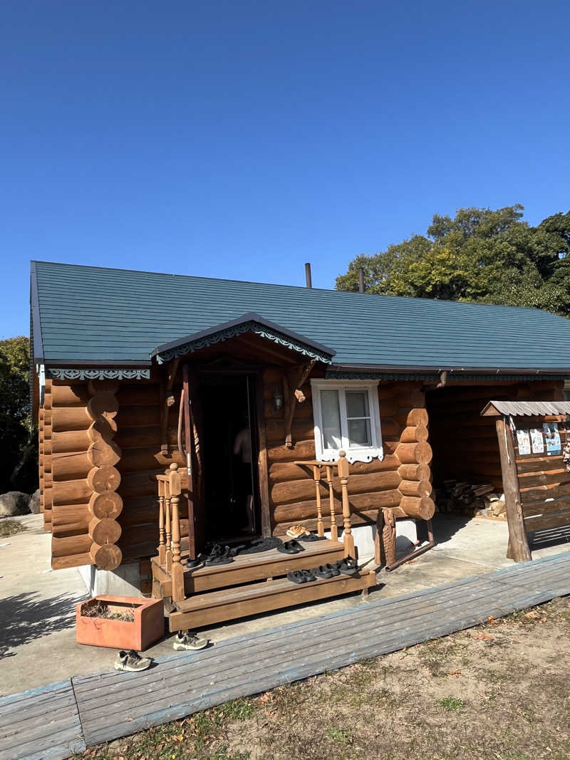 げきからつけめんさんのイズバ/IZBAのサ活写真