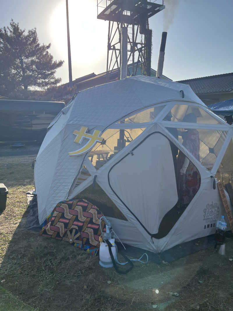 げきからつけめんさんのイズバ/IZBAのサ活写真