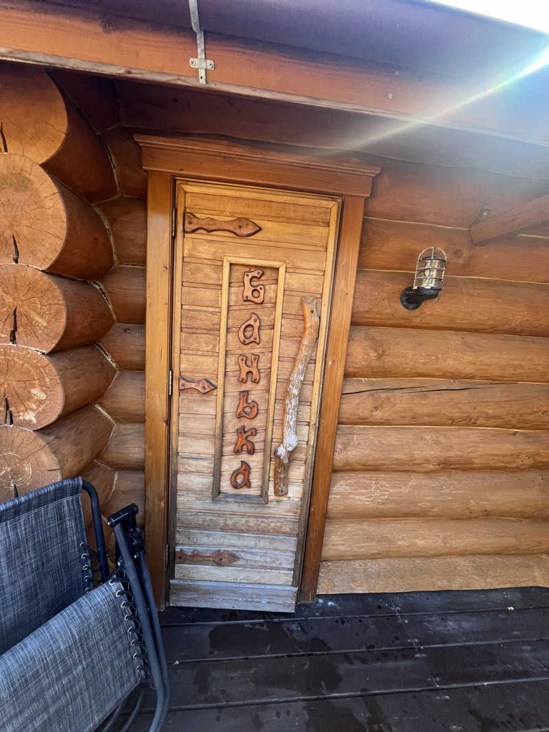 げきからつけめんさんのイズバ/IZBAのサ活写真