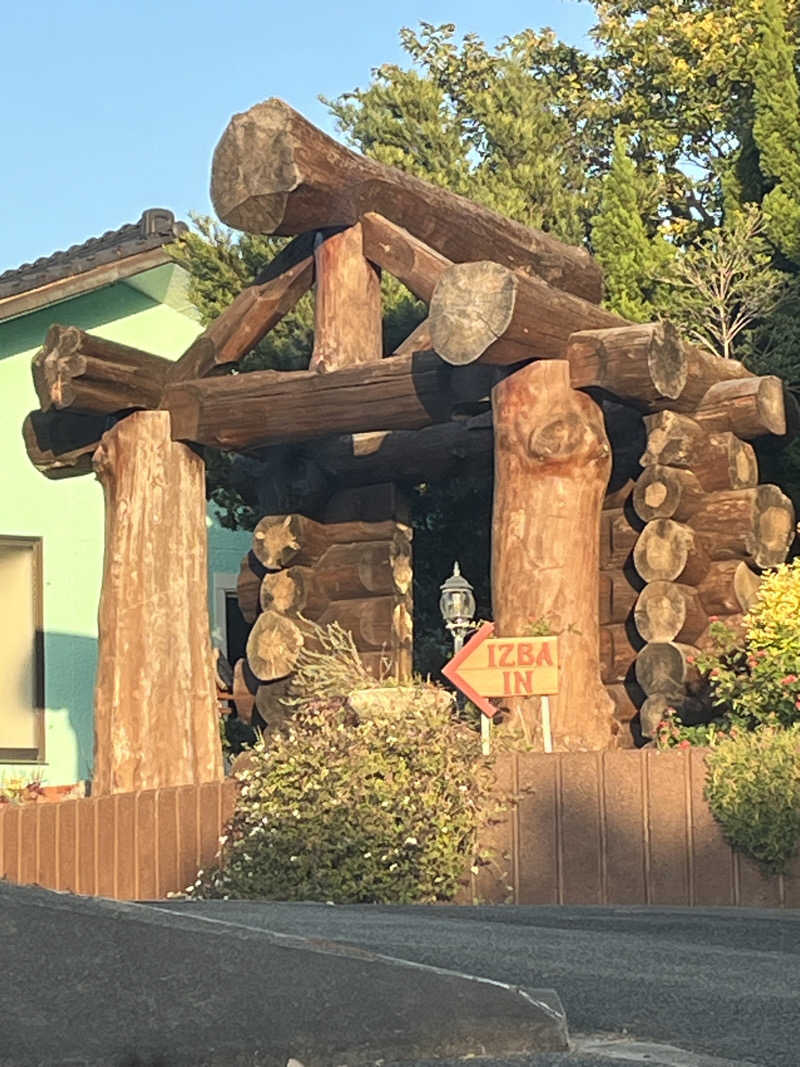 げきからつけめんさんのイズバ/IZBAのサ活写真