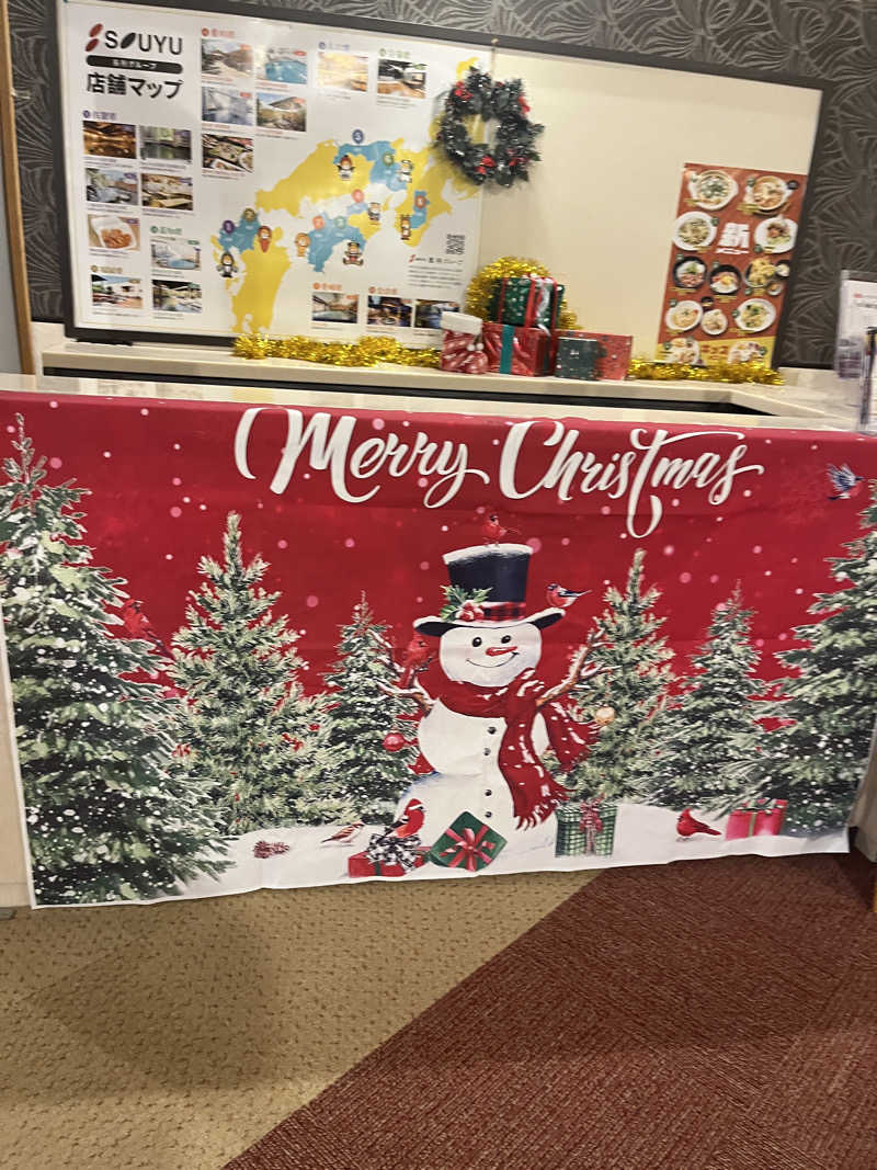 げきからつけめんさんのシーサイドスパのサ活写真