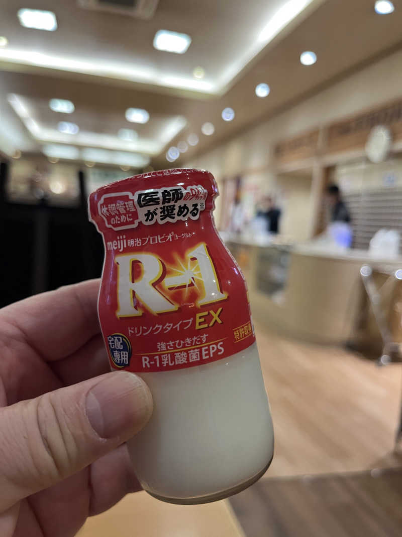 げきからつけめんさんのフレスパランド カッタの湯のサ活写真