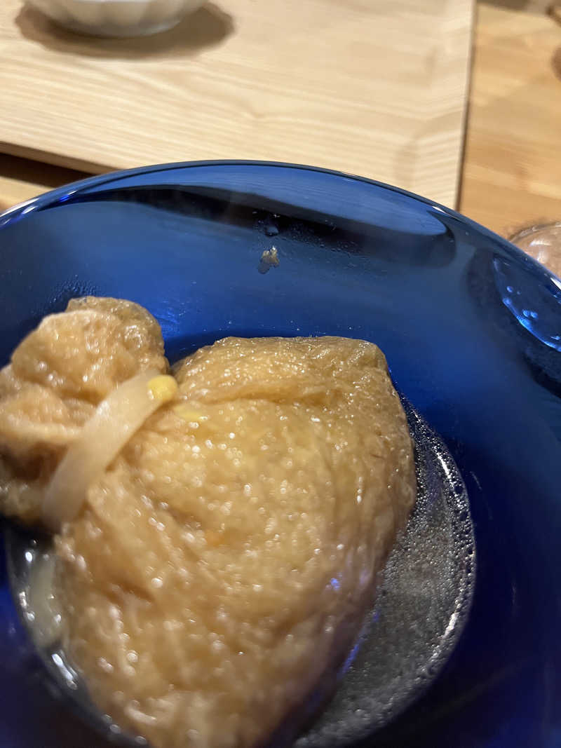 げきからつけめんさんの御湯神指しベストパワーランドのサ活写真