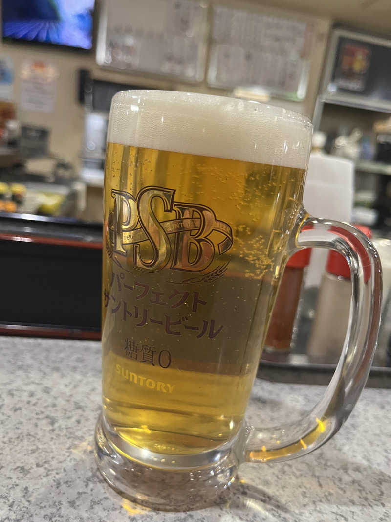 げきからつけめんさんのグリーンランド 小倉店のサ活写真