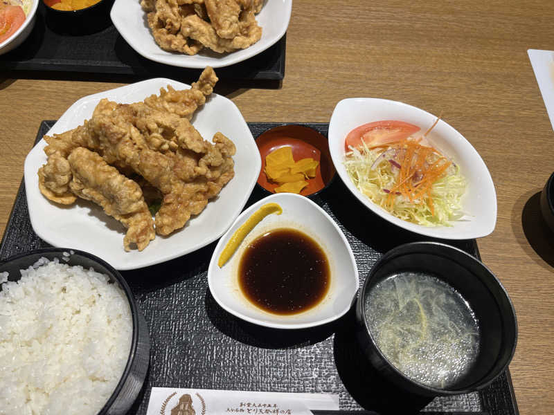 げきからつけめんさんの別府鉄輪温泉やまなみの湯のサ活写真