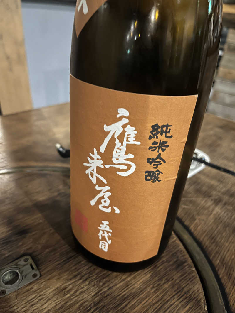 げきからつけめんさんのREBUILD SAUNA (LAMP豊後大野)のサ活写真