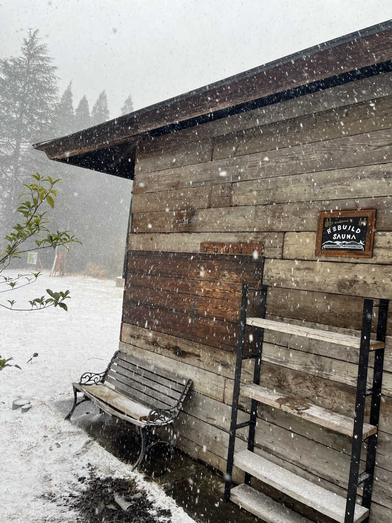 げきからつけめんさんのREBUILD SAUNA (LAMP豊後大野)のサ活写真