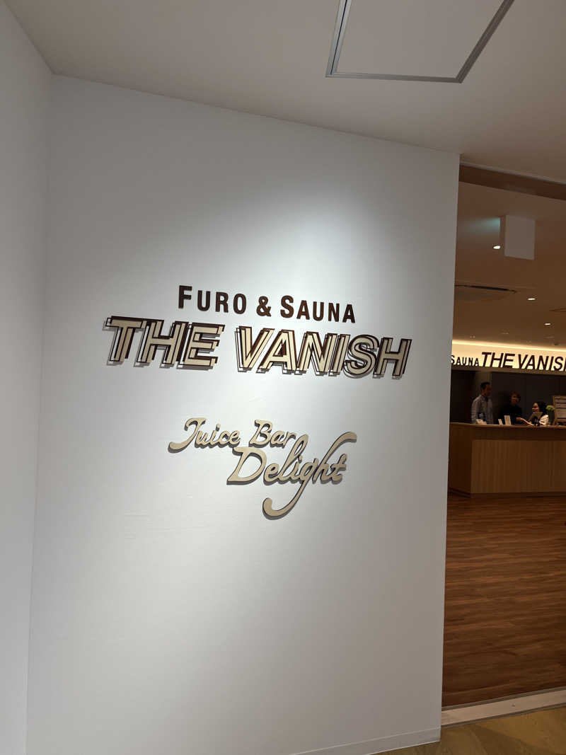 げきからつけめんさんのTHE VANISHのサ活写真