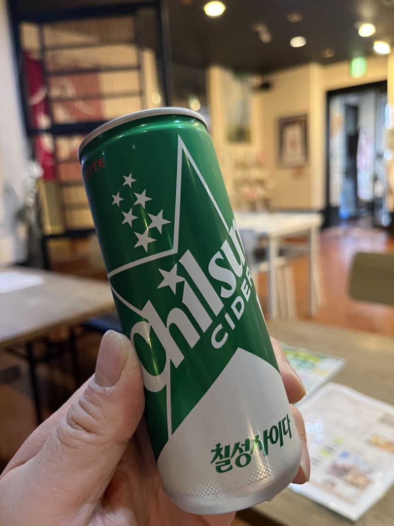 げきからつけめんさんの華の湯 片野店のサ活写真