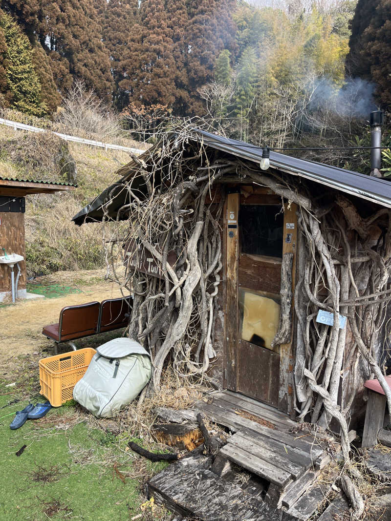 げきからつけめんさんのカフェ パラムのサ活写真