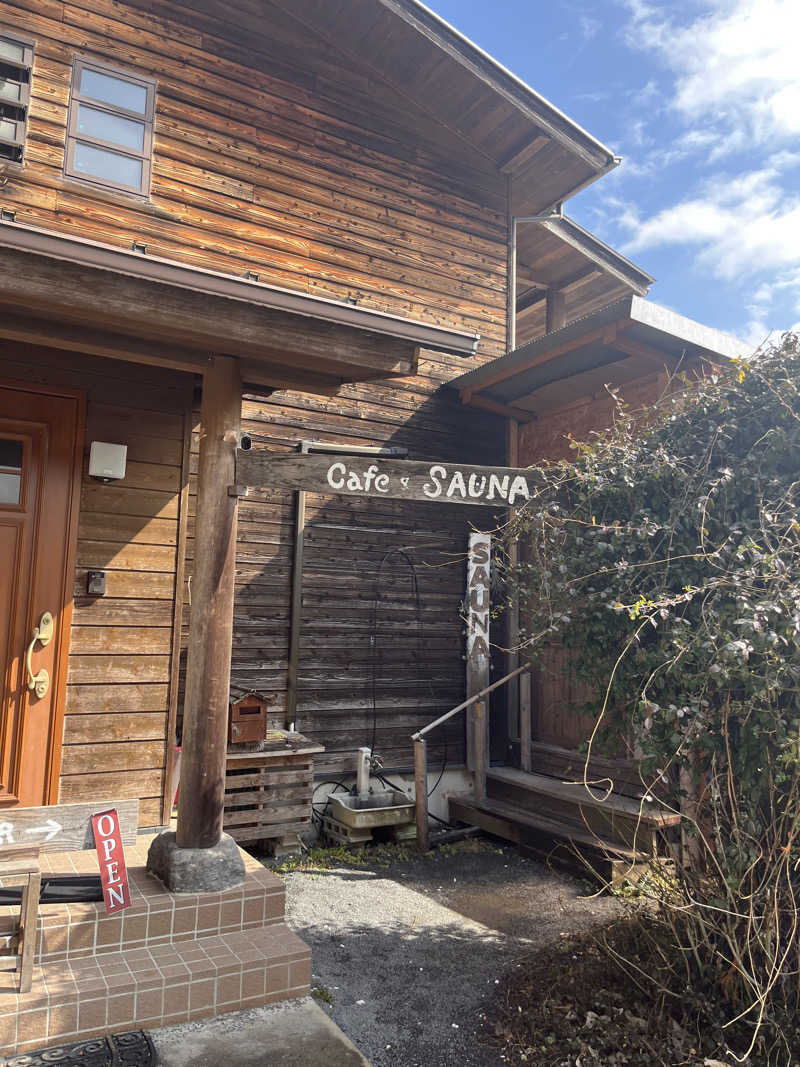 げきからつけめんさんのカフェ パラムのサ活写真