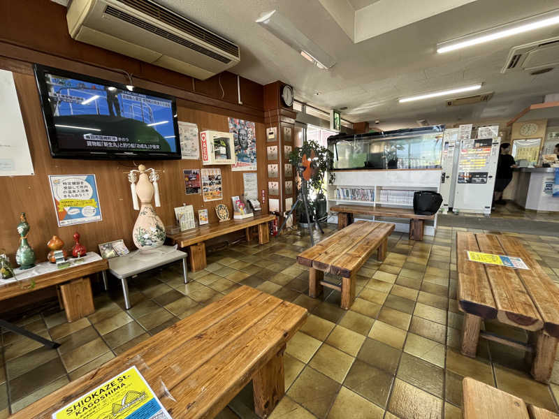 げきからつけめんさんの一本桜温泉センターのサ活写真