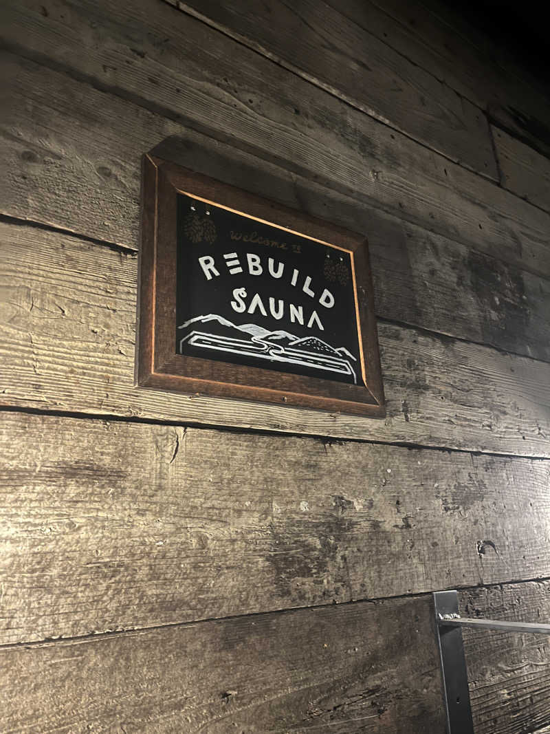 げきからつけめんさんのREBUILD SAUNA (LAMP豊後大野)のサ活写真