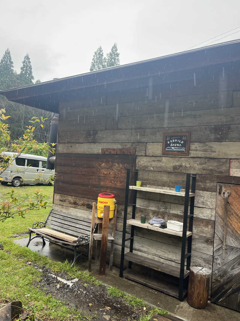 げきからつけめんさんのREBUILD SAUNA (LAMP豊後大野)のサ活写真
