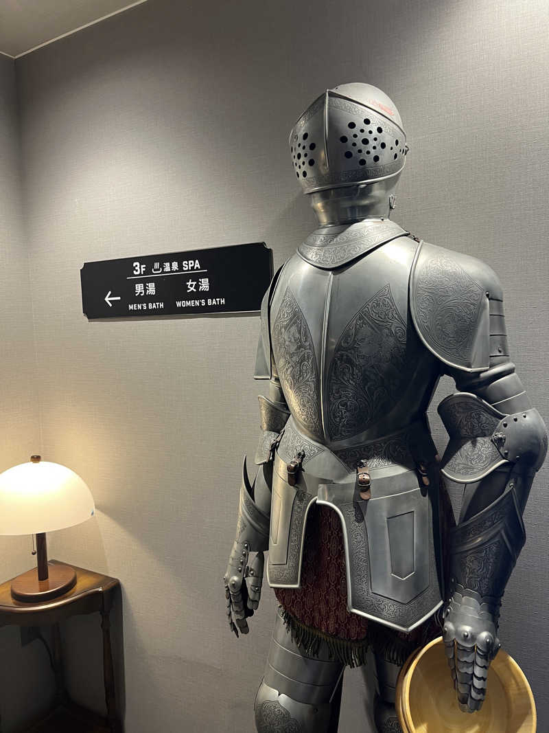 げきからつけめんさんのホテルアーサーのサ活写真