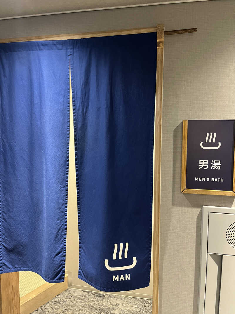 げきからつけめんさんのホテルアーサーのサ活写真