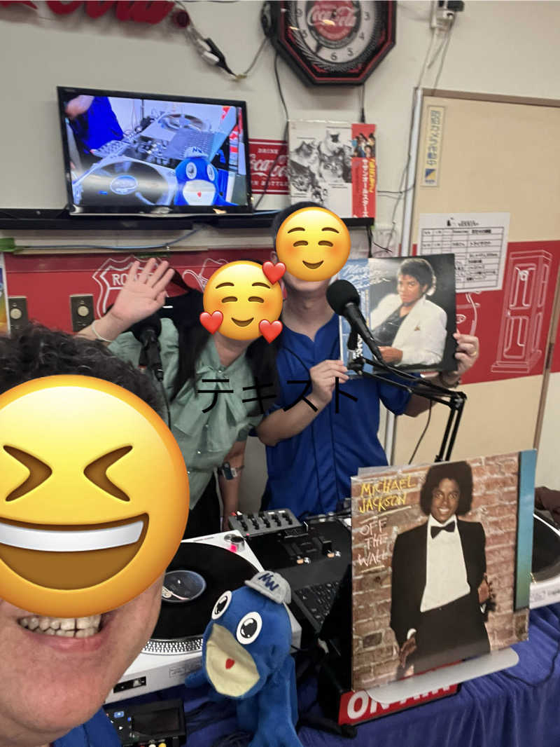 げきからつけめんさんのスパ&カプセル ニューウイングのサ活写真