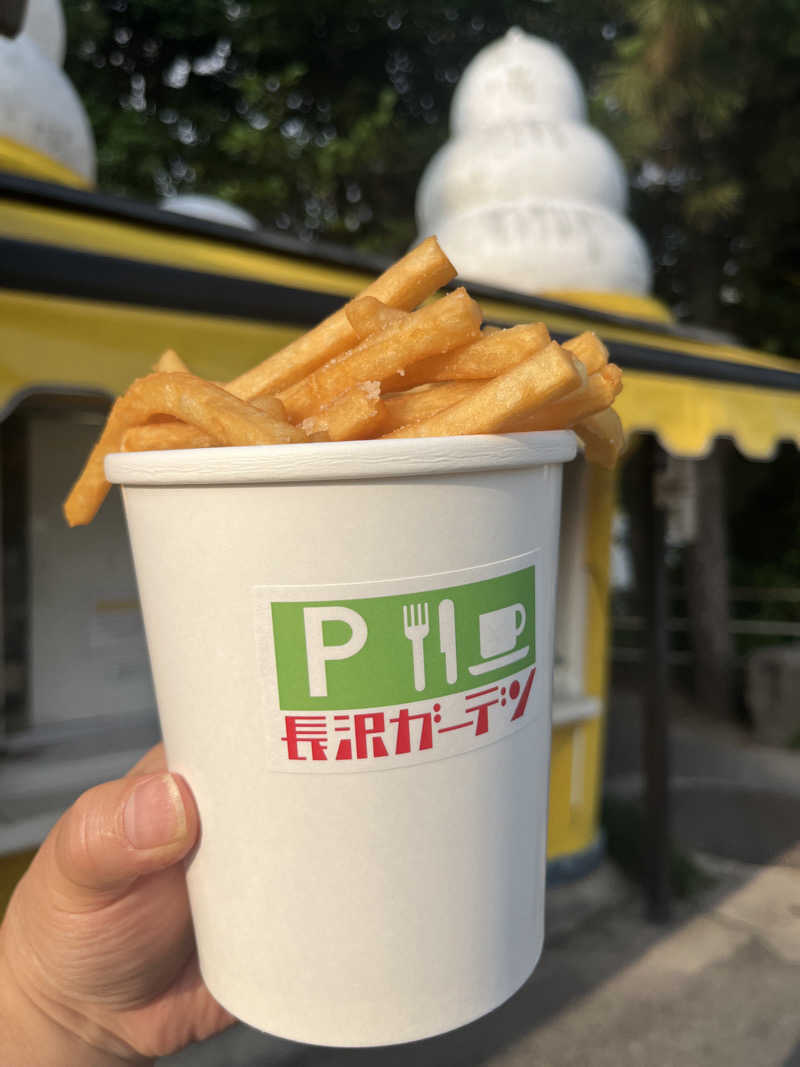 げきからつけめんさんの天然温泉みちしおのサ活写真