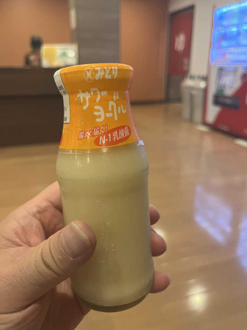 げきからつけめんさんの府内温泉のサ活写真