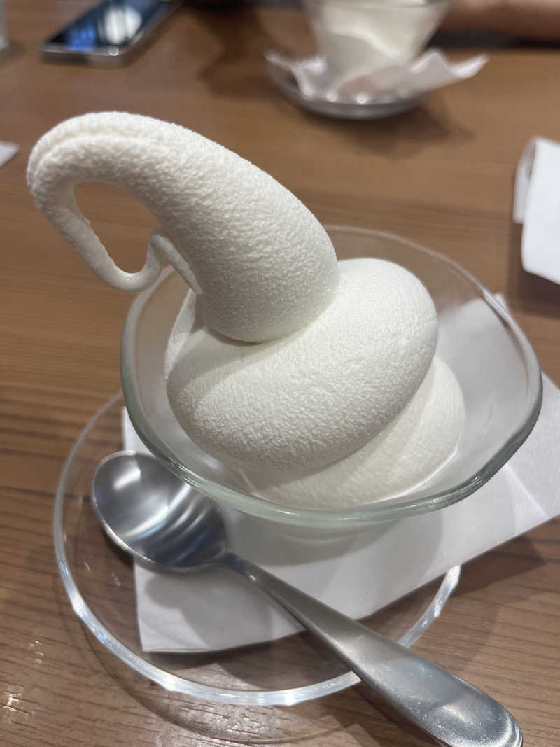 げきからつけめんさんの府内温泉のサ活写真
