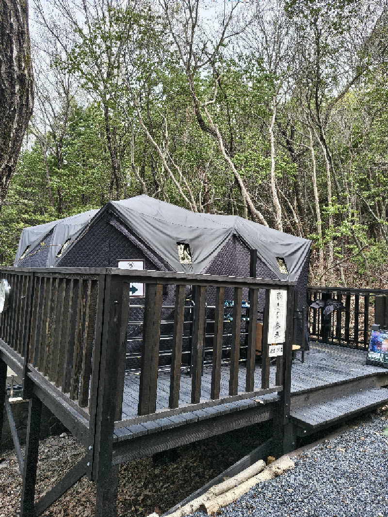黒竜さんのSAUNA RESORT 天光の湯のサ活写真