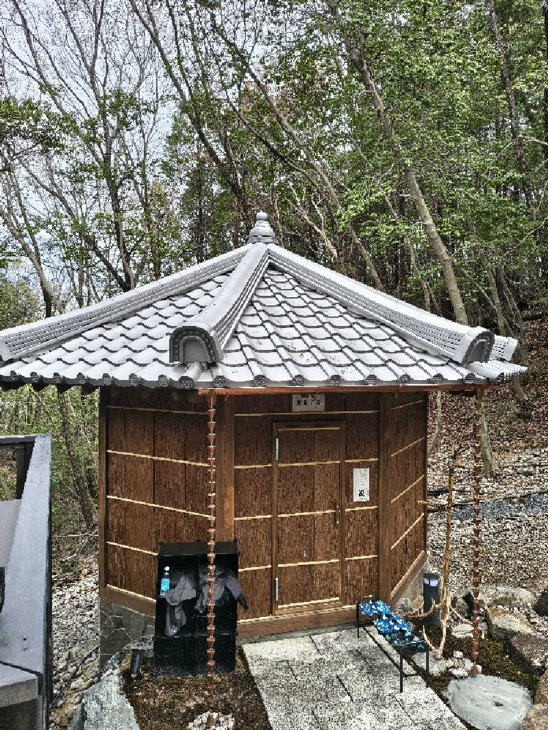 黒竜さんのSAUNA RESORT 天光の湯のサ活写真