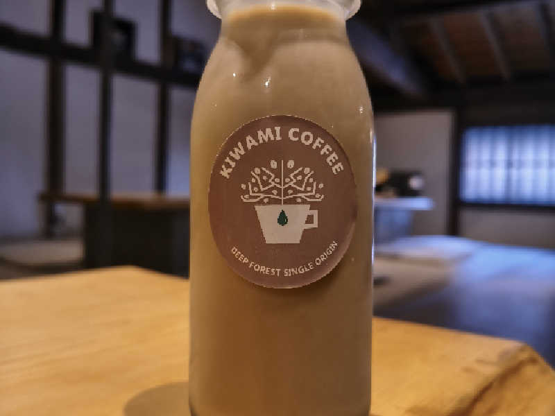KIWAMIコーヒー牛乳