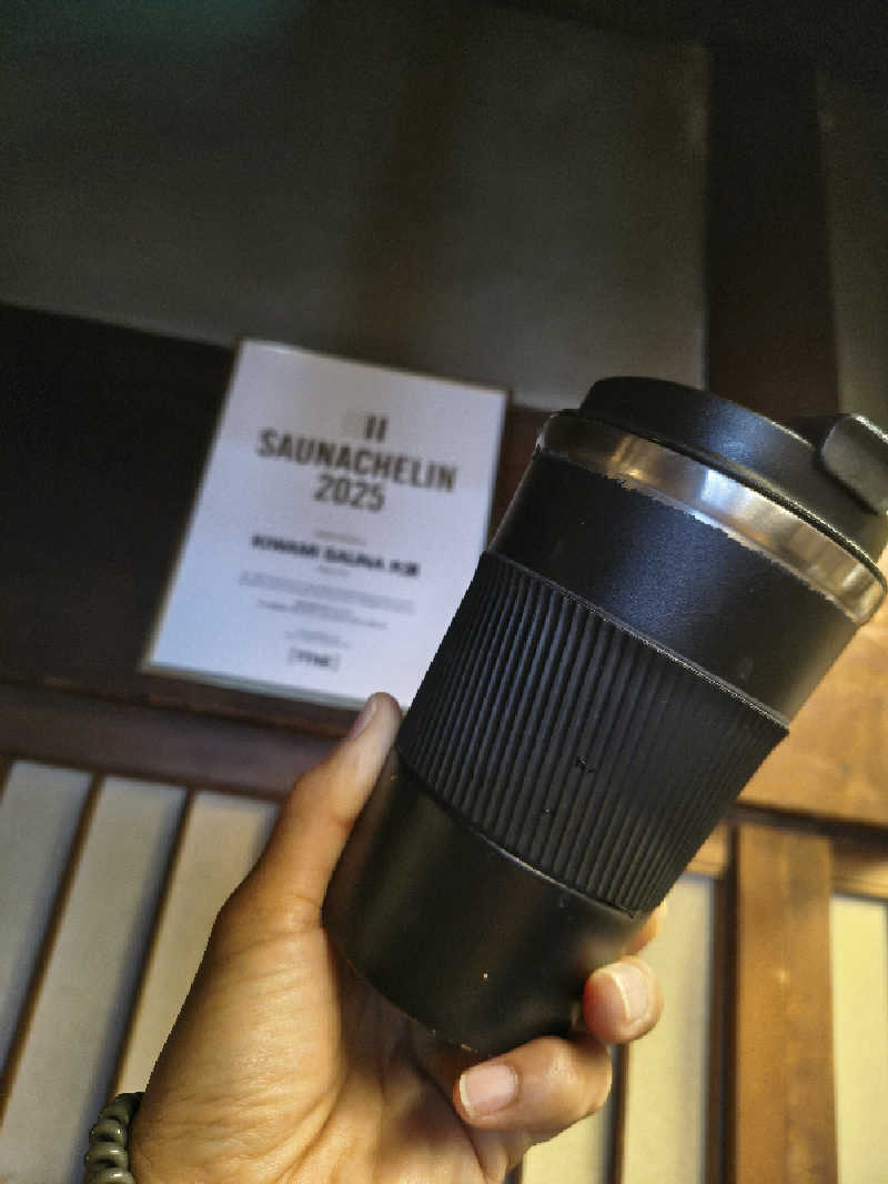 黒竜さんのKIWAMI SAUNA 大須のサ活写真