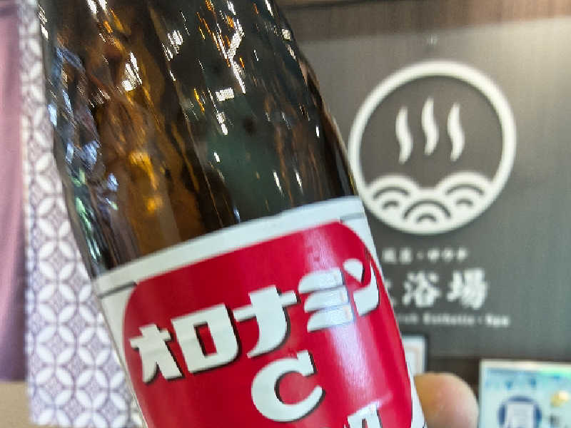 オロナミンC